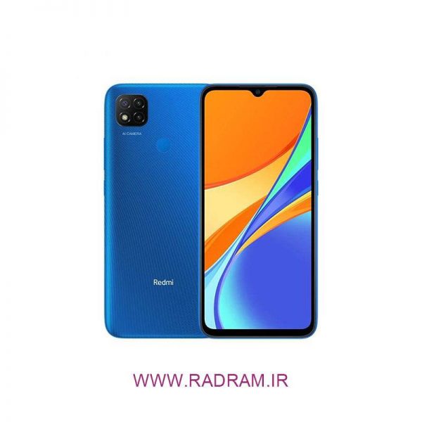 موبایل شیائومی مدل Redmi 9C ظرفیت 64 گیگابایت و رم 3 گیگابایت